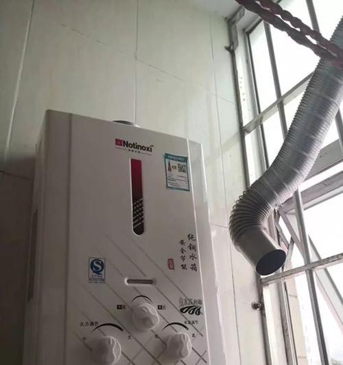 直排式热水器故障处理指南（解决热水器故障的有效方法）  第3张
