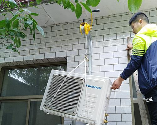 空调外机安装要求——合理安装提升使用效果（空调外机安装要求及注意事项）  第2张