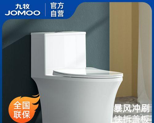 马桶上水不停的解决办法（遇到马桶上水不停的情况怎么办）  第3张