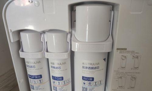 春兰净水器不治水的解决方法（如何有效解决春兰净水器不治水问题）  第2张
