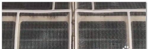 如何正确清洗空调滤网（保持空气清新）  第3张