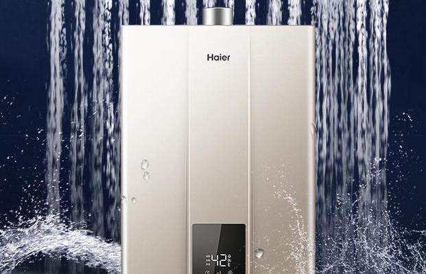燃气热水器进水原因及解决方法（了解燃气热水器进水的几大原因）  第3张