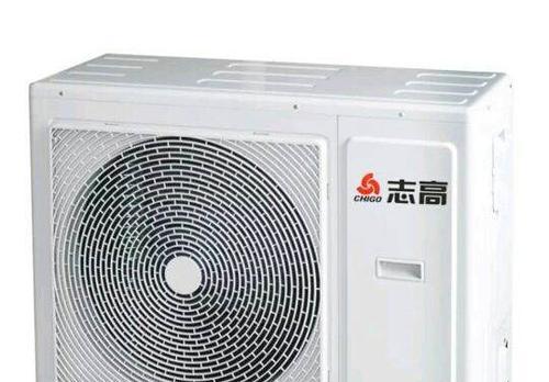 解读志高空调挂机故障代码（了解空调故障代码）  第1张