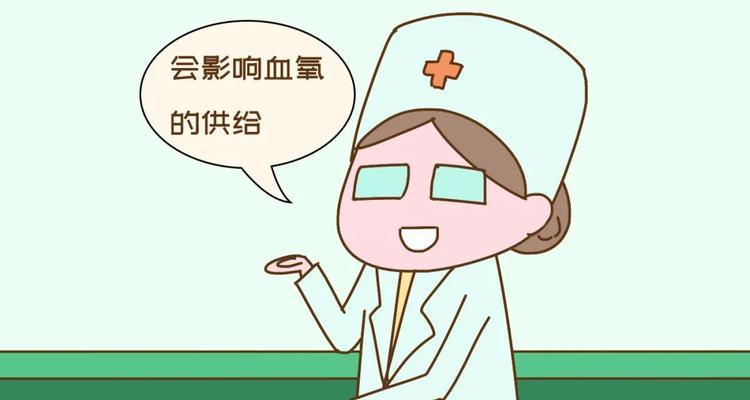燃气壁挂炉缺氧原因及预防方法（揭秘燃气壁挂炉缺氧问题的根源）  第1张