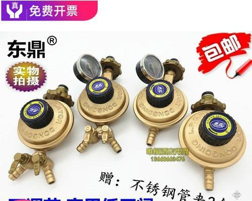 燃气壁挂炉缺氧原因及预防方法（揭秘燃气壁挂炉缺氧问题的根源）  第2张
