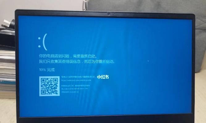 三星电视启动后黑屏（探究三星电视黑屏问题）  第2张