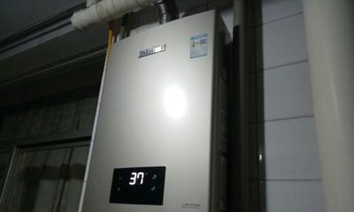 林内燃气热水器11故障解决方法（轻松应对林内燃气热水器11故障问题）  第2张