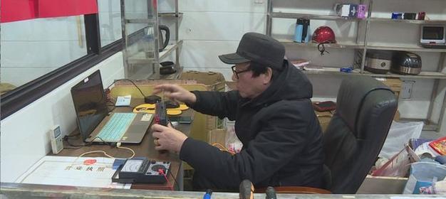 油烟机继电器坏了怎么修（细致解读维修油烟机继电器的方法和技巧）  第3张
