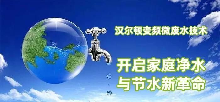 净水器缺水的原因及解决方案（解决净水器缺水问题的有效方法）  第2张