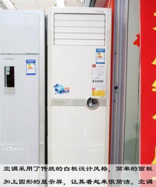 格力空调OE故障解决方法（遇到格力空调OE故障怎么办）  第3张
