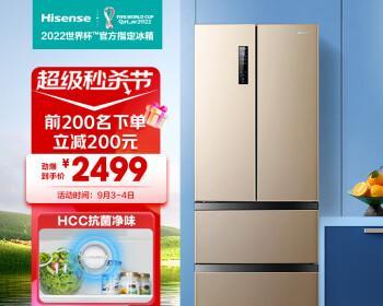 海信冰箱E6故障解决方法（探讨海信冰箱E6故障的原因及维修方法）  第2张