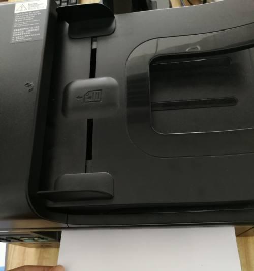 复印机红灯报警的原因及处理方法（解决复印机红灯报警问题的实用技巧）  第3张