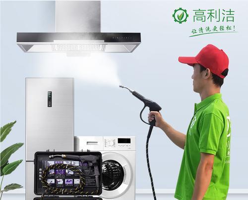 如何正确清洗斜式油烟机（注意这几点）  第1张