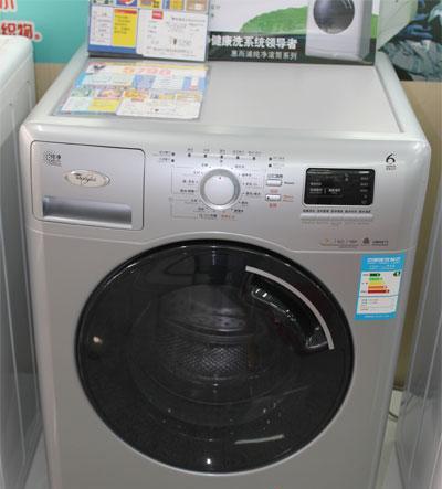 惠而浦洗衣机质量如何（详细解析惠而浦洗衣机的优势与劣势）  第2张