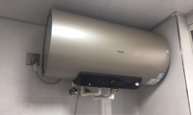 如何处理热水器漏水问题（热水器漏水的原因及解决办法）  第3张