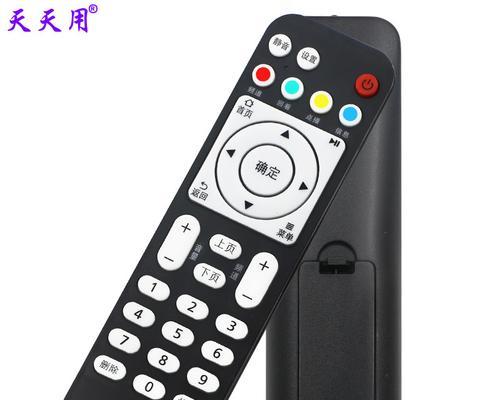 如何使用电视机机顶盒调台（简单操作让您轻松切换频道）  第3张