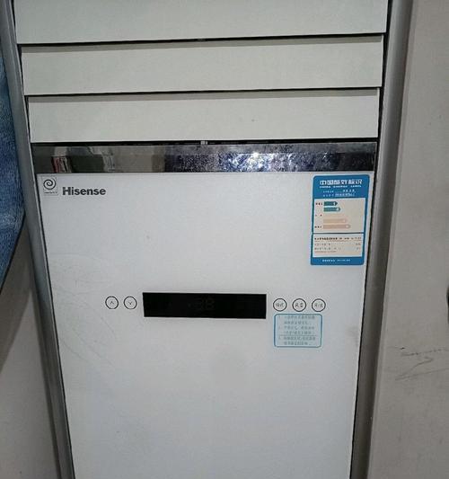 海信空调开机不制热怎么办（以海信空调为例）  第1张