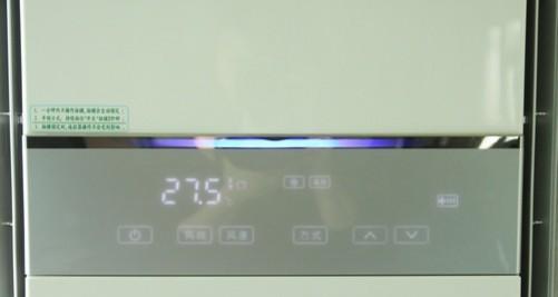 海信空调开机不制热怎么办（以海信空调为例）  第2张