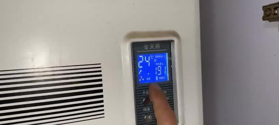 荣事达热水器E5故障维修技巧（解决E5错误代码问题的简易指南）  第1张