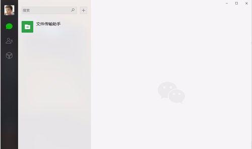 为何选择公司笔记本电脑（从性能到便携）  第3张
