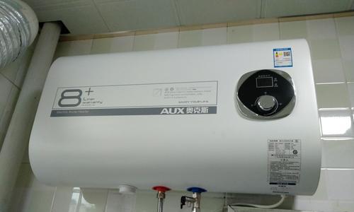 德尔顿品牌磁能热水器（德尔顿品牌磁能热水器的独特优势与功能）  第1张
