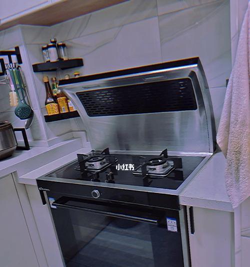 如何消除集成灶蒸箱异味（简单方法帮助您清除集成灶蒸箱的异味）  第2张