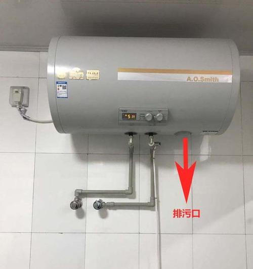 热水器没电的原因及解决方法  第1张