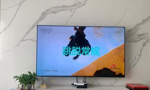 电视机黑屏问题解析（探究电视机黑屏原因及解决方法）  第3张