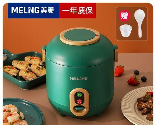 电饭煲无法自动停止的解决方法（如何应对电饭煲无法自动停止的问题）  第1张