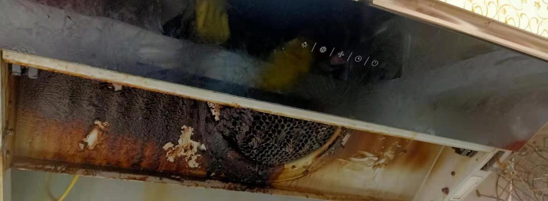 科迈达油烟机清洗方法（科迈达油烟机清洗的步骤与技巧）  第1张
