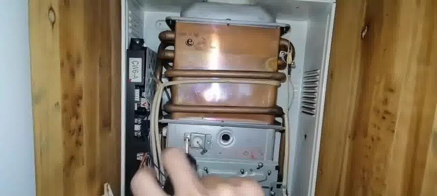 解读百乐满热水器C2故障代码原因及维修方法（故障代码C2背后的秘密与解决之道）  第3张