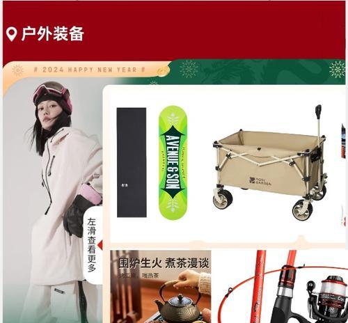 海尔洗衣机eFF7故障排除指南（解决您的洗衣机问题）  第1张