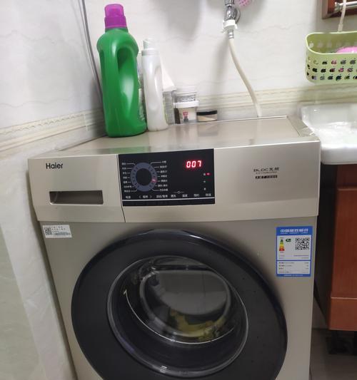 如何应对海尔滚筒洗衣机门打不开问题（解决办法及注意事项）  第2张