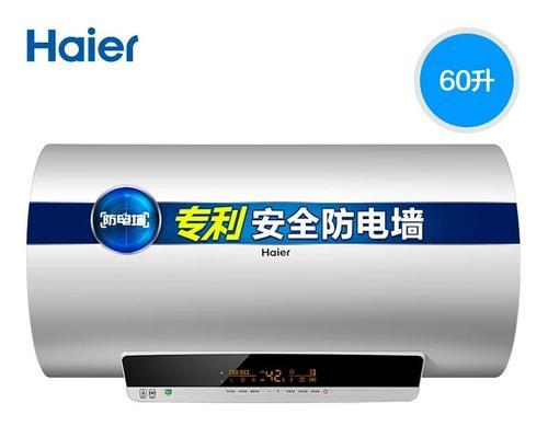 樱雪直排热水器E2故障原因与维修方案（探究樱雪直排热水器E2故障的根本问题）  第3张