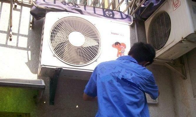 中央空调维修指南（掌握关键技巧）  第2张