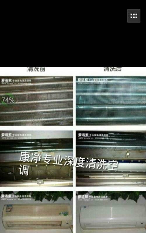 解决油烟机管子堵塞的方法（如何疏通油烟机管道以保持厨房通风畅通）  第2张