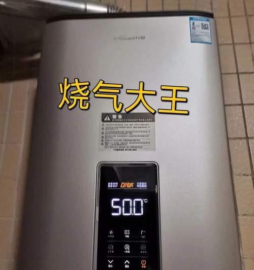 热水器放水时没水（为什么热水器放水时会没有水）  第2张