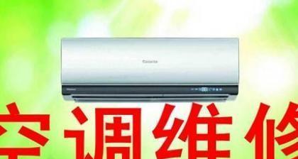 降噪技巧（创造宁静环境）  第1张