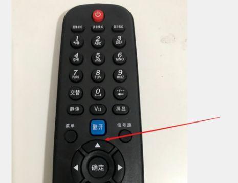 电视机不亮原因及解决办法（探究电视机无法亮起的原因并提供有效解决方案）  第1张