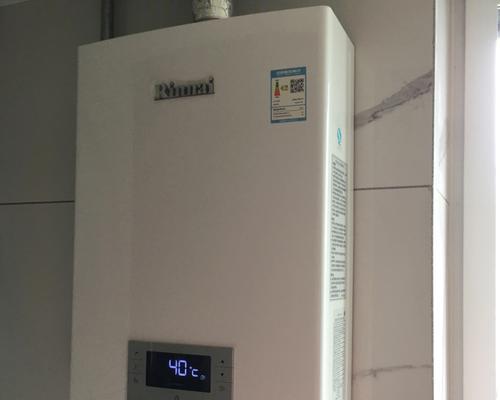 林内热水器故障代码12解决方法（解读林内热水器故障代码12及有效的解决方案）  第2张