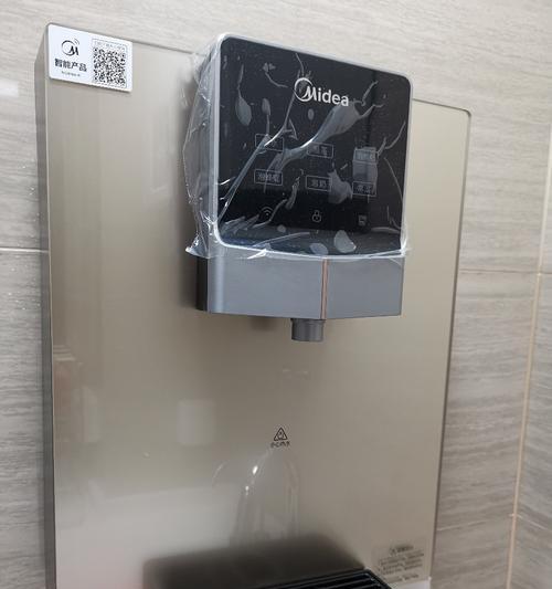 智能饮水机漏水的修理方法（解决智能饮水机漏水问题）  第1张