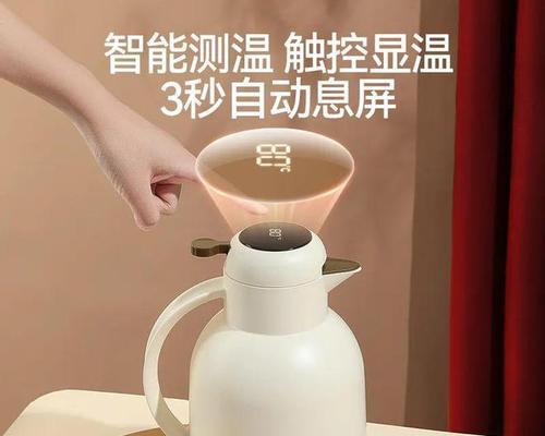 智能饮水机漏水的修理方法（解决智能饮水机漏水问题）  第2张