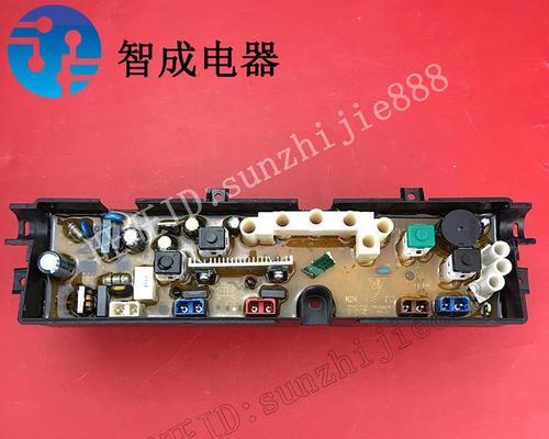 如何放大电脑画面（简单操作一键放大）  第2张