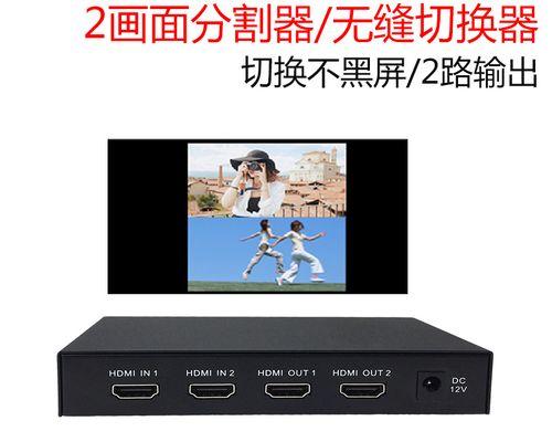 如何放大电脑画面（简单操作一键放大）  第3张