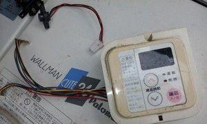 解决百乐满热水器故障14代码的方法（原因解析与故障排除技巧）  第1张