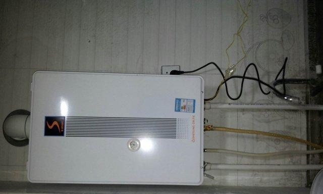 壁挂炉水压开关故障处理指南（解决壁挂炉水压开关故障的实用方法）  第1张