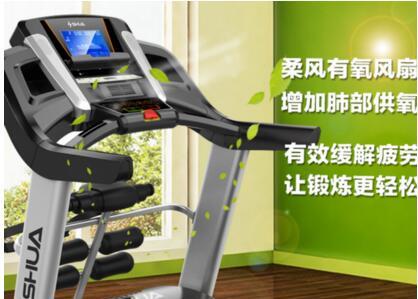 跑步机突然断电的原因及解决方法（探究跑步机突然断电的可能原因）  第3张