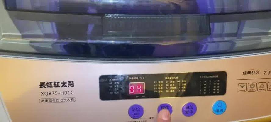 解决东芝洗衣机显示F8故障的方法（掌握关键步骤）  第2张