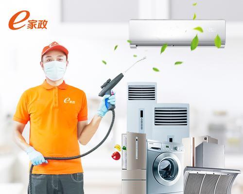 如何拆开钱江洗衣机进行清洗（轻松拆开清洗）  第2张