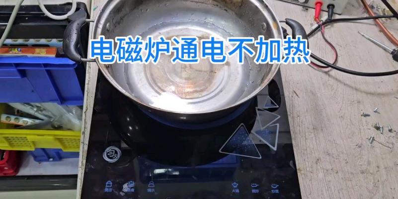 老电视机无法通电的原因（揭秘老电视机失去通电功能的原因及解决方法）  第1张